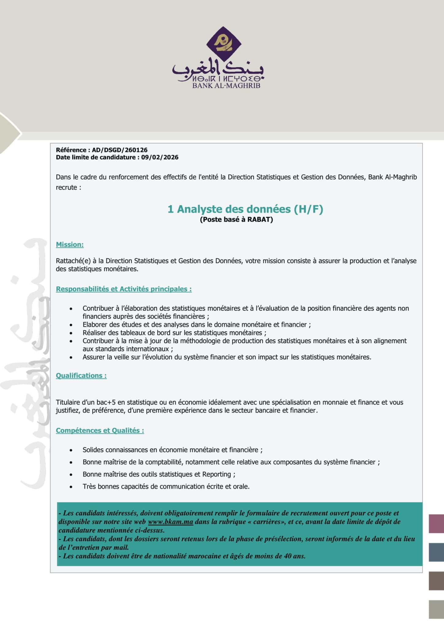 Avis de Concours (1) Analyste des Donnés