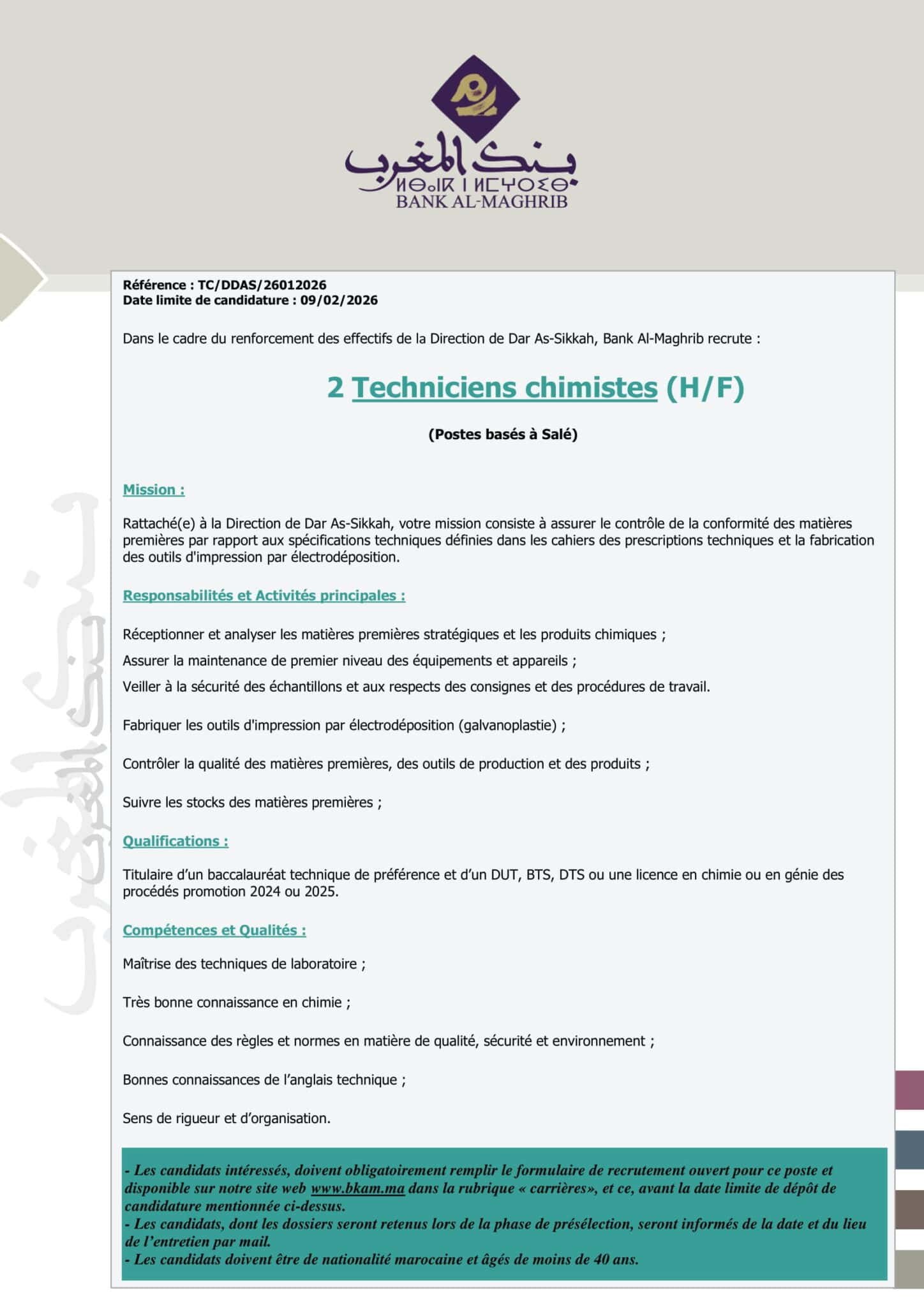 Avis de Concours (2) Techniciens Chimistes