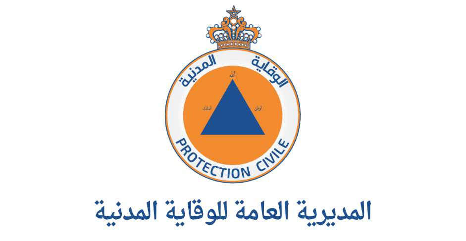 مباراة ولوج سلك التلاميذ أعوان الإغاثة 1081 منصب بالوقاية المدنية 2026