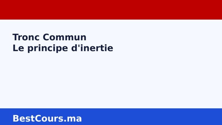 Image vedette exercices Le principe d'inertie Tronc Commun