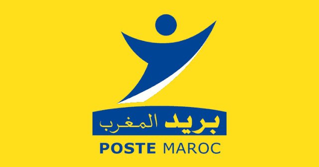 مباراة توظيف 10 منشطين للشبكة ببريد المغرب آخر أجل 5 ماي 2026