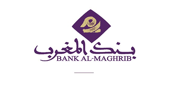 مباراة توظيف 16 منصب ببنك المغرب