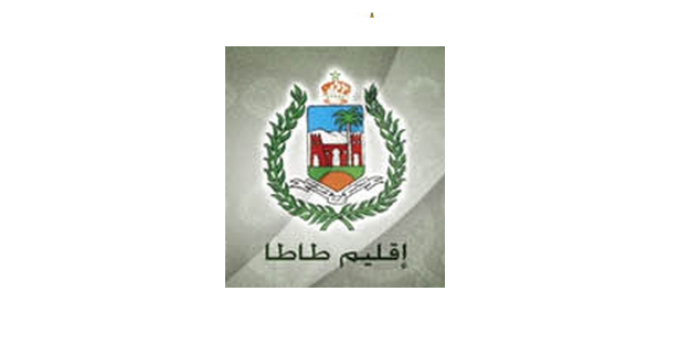 لائحة المدعوين شفوي مباراة توظيف 7 محررين بإقليم طاطا