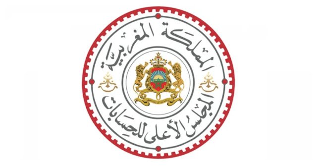 لائحة المدعوين لإجراء شفوي مباراة كاتب الضبط الدرجة الثالثة 2026