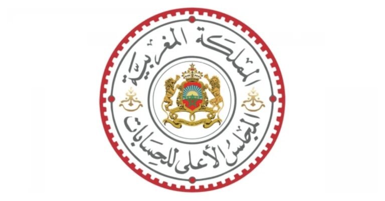 لائحة المدعوين شفوي كاتب الضبط 2026 بالمجلس الأعلى للحسابات