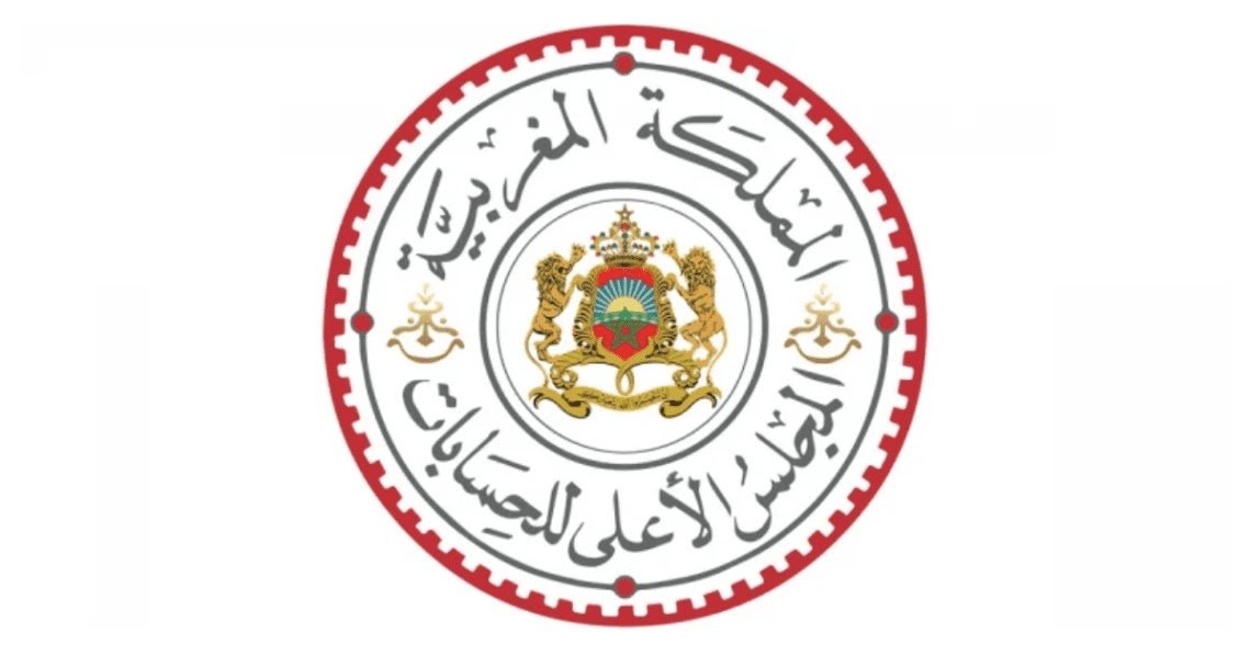 لائحة المدعوين شفوي كاتب الضبط 2026 بالمجلس الأعلى للحسابات