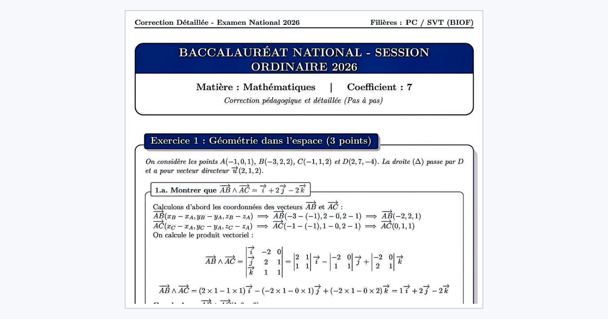 Corrigé examen national 2026 mathématiques bac sciences physiques et SVT