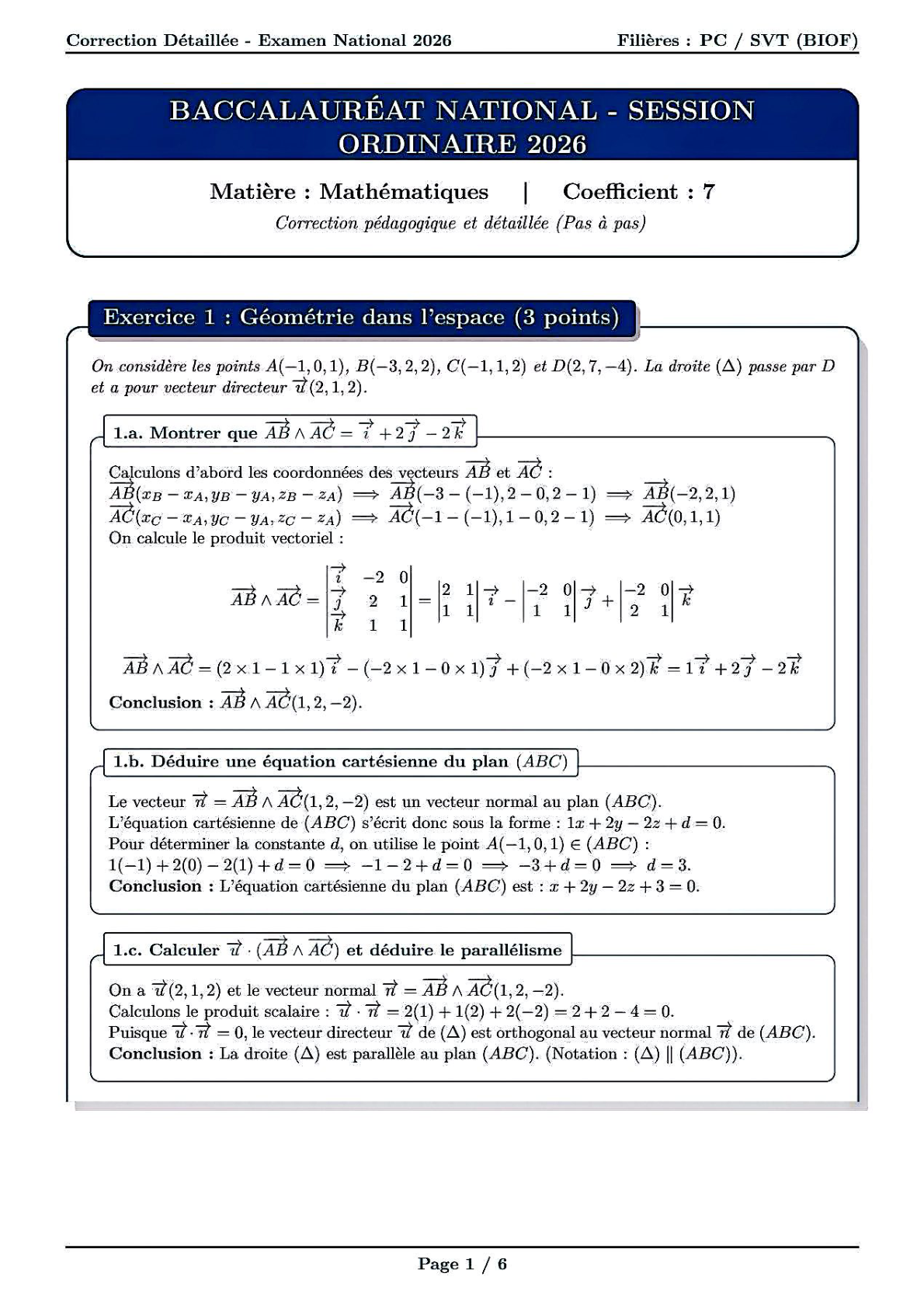 Première page du corrigé examen national 2026 mathématiques bac sciences physiques et SVT