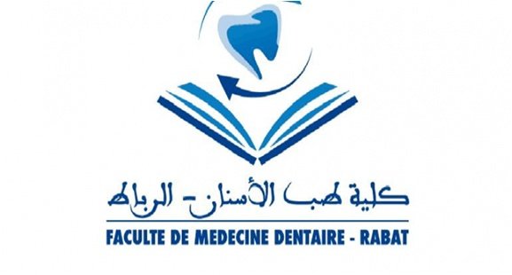 ولوج سلك الماستر بكلية طب الأسنان بالرباط 2026-2027