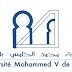 إعلان عن فتح باب الترشيح لولوج أسلاك الماستر بجامعة محمد الخامس بالرباط 2026-2027