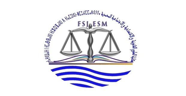 إعلان فتح الترشيح لولوج الماستر بكلية العلوم القانونية والاقتصادية والاجتماعية المحمدية 2026-2027