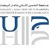 إعلان فتح الترشيح لولوج أسلاك الماستر بجامعة الحسن الثاني بالدار البيضاء 2026-2027