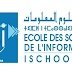 إعلان عن فتح باب الترشيح لولوج أسلاك الماستر بمدرسة علوم المعلومات (ESI) بالرباط 2026-2027