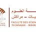 إعلان عن فتح باب الترشيح لولوج أسلاك الماستر بكلية العلوم والتقنيات مراكش 2026-2027