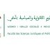 إعلان عن فتح الترشيح لولوج سلك الماستر بكلية العلوم القانونية والسياسية بآسفي 2026-2027