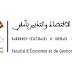 إعلان عن فتح الترشيح لولوج سلك الماستر بكلية الاقتصاد والتدبير بآسفي 2026-2027