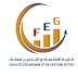 فتح باب الترشيح لولوج سلك الماستر بكلية الاقتصاد والتدبير سطات 2026-2027